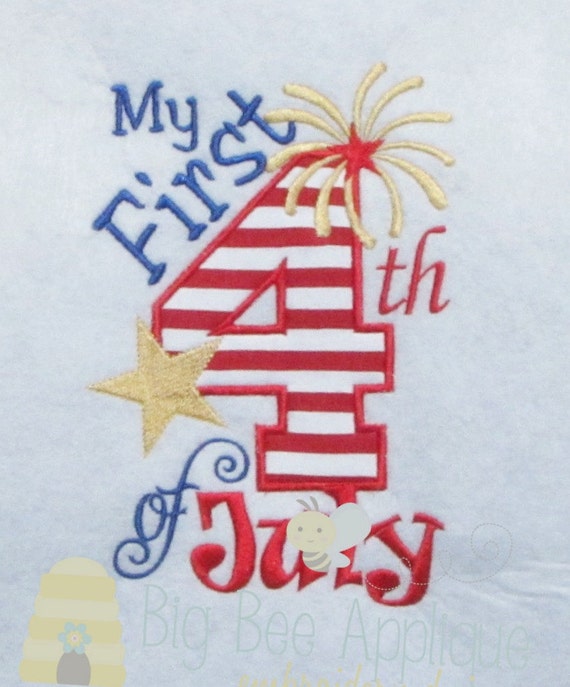 First 4th of July Applique Design, Machine Applique Design, Independence Day Applique, Machine Embroidery Design, Digital Download