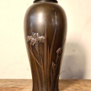 ヴィンテージ ショイリッヒ 陶器花瓶 2909 – 西ドイツ ファットラバ