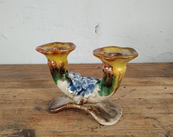 Waechtersbach ポップアート ヴィンテージ セラミック レアリティ