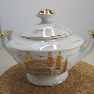Vintage Kutani Gold on White Temple and Trees Large Sugar Bowl w Lid