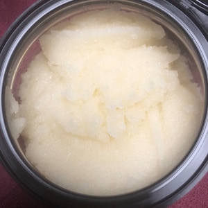 Honey Almond Emulsified Sugar Scrub | Whipped Sugar Scrub