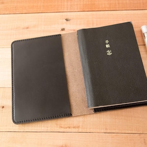 A6 Hobonichi Cover fits the 2024 Yearly Hobonichi Techo A6 Planner in Black Horween Dublin Leather