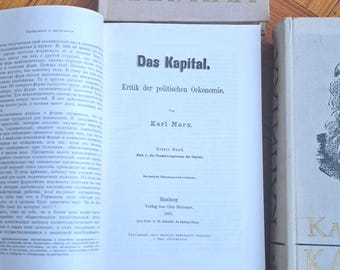 ヴィンテージ カール・マルクス『資本論』全3巻セット - 1949年ソ連版