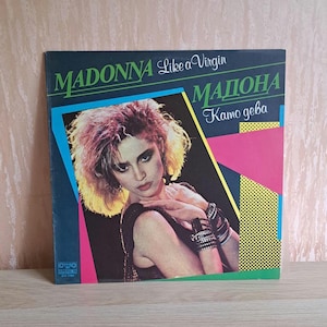 Madonna - Like a Virgin Vinyl Record - 1980s Bulgarian Pressing