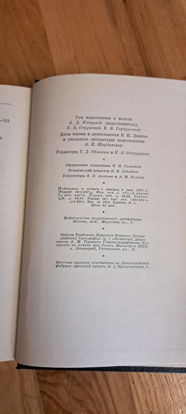 Vladimir Lenin Collected Works in 55 Volumes, Communism Soviet Book ...
