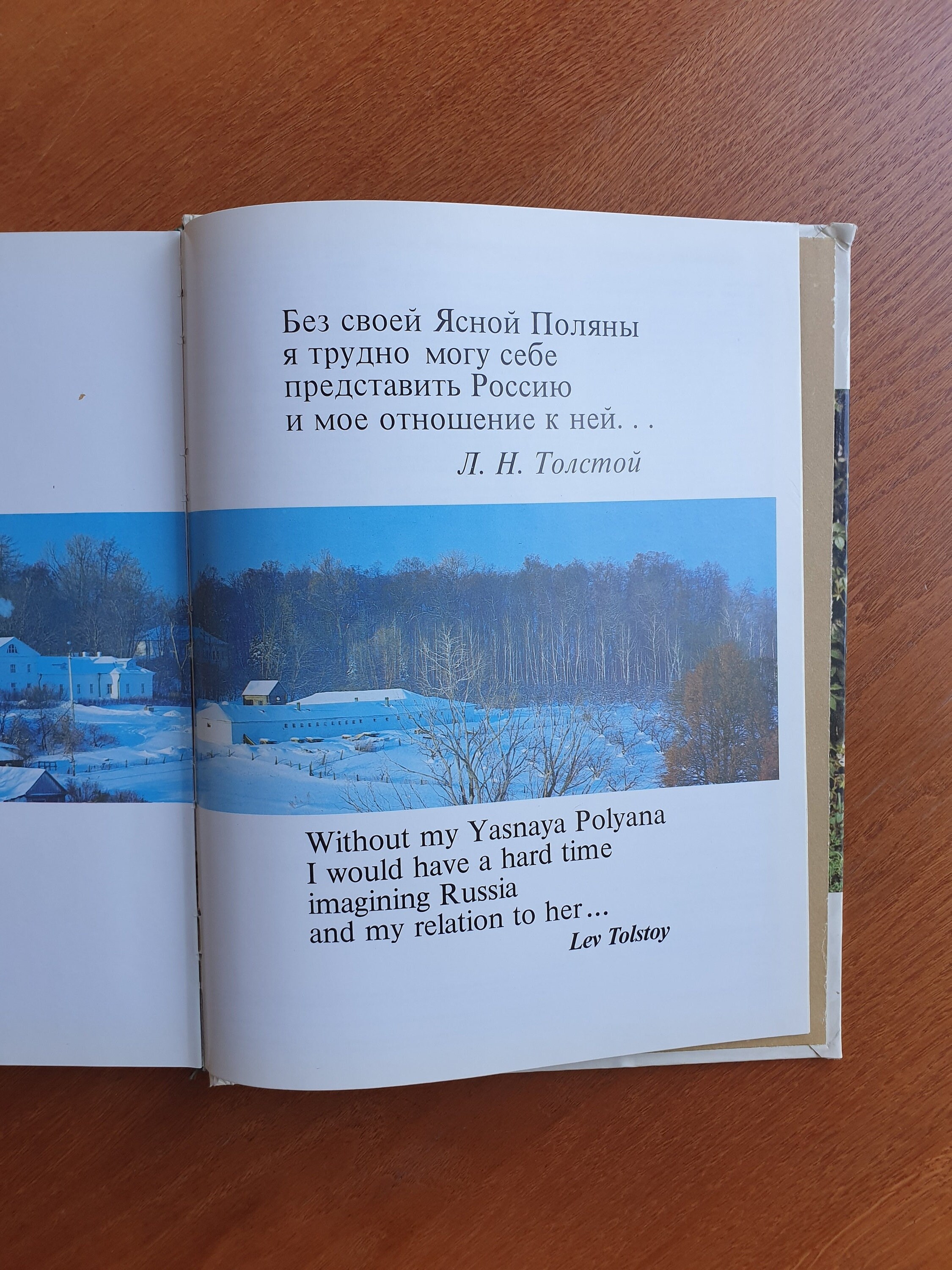 Leo Tolstoj and Jasnaja Poljana Vintage Photobook Etsy UK
