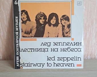 SEALED/RARE - Led Zeppelin - Stairway to Heaven - 7