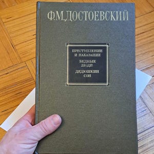 Fyodor Dostoevsky book, Crime and Punishment novel, Poor People Book Fyodor Mikhailovich Dostoevsky, Russian books, world masterpiece novels