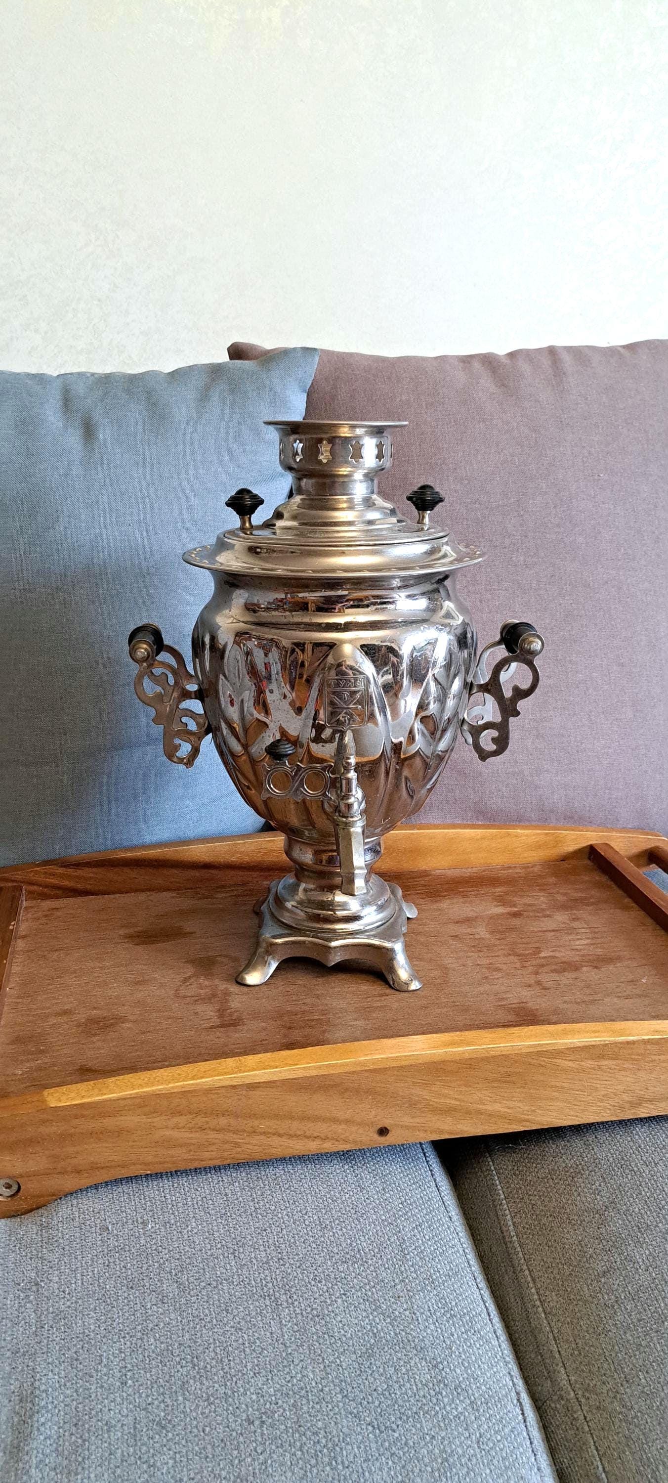 Ussr Samovar - Etsy