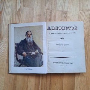 Lev Tolstoj biography Book, Life and Work of Leo Tolstoy, School library materials for teachers, Russian novelist writer poet publicist