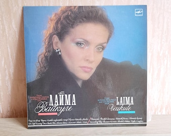 Laima Vaikule Vinyl Record: Latvian Retro Songs, Melodija (1987s