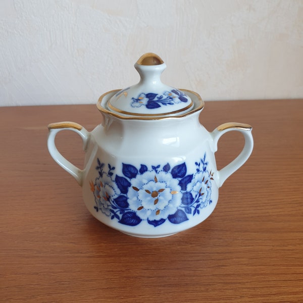 Gold Sugar Bowl Etsy