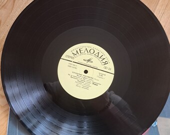 Vladimir Visocky Vinyl Record, Vintage Soviet Gramophone Disc V
