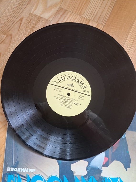 Vladimir Visocky Vinyl Record, Vintage Soviet Gramophone Disc V