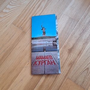 Complexe commémoratif Mamayev Kurgan « Aux héros de la bataille de Stalingrad », jeu de cartes photo 24 cartes, sculptures du tumulus de Mamai