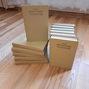 Leo Tolstoy Collected Volumes, Vintage Books set Lev Nikolayevich Tolstoy, 12 volumes 1972 year, War and Peace, Anna Karenina, Russian books