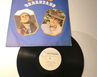 Adriano Celentano Vinyl Record, Vintage Vinyl Record, Gramophone Record, Vintage Vinyl, Music Retro, Music Record,Made in USSR,Italian Music