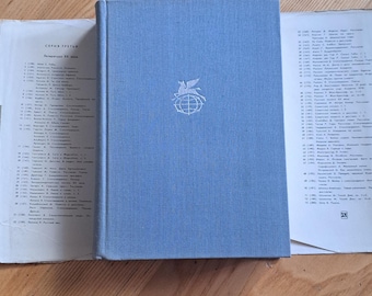 Sholem Aleichem Jewish book, Solomon Naumovich Rabinovich book, Yiddish author Russian book, Yiddish literature, Tevye the Dairyman book,