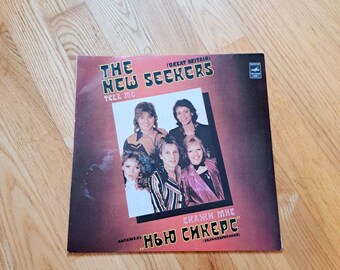The New Seekers Vinyl Record - British Pop, 1980s Release
