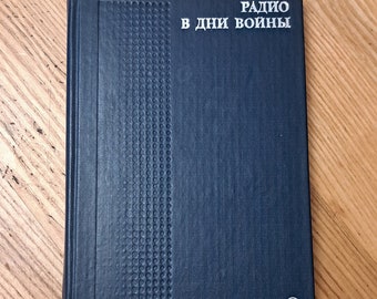 Radio during war days, War Memoirs Book, War journalists, Second World War history, War facts stories,military book,2 world War Russian book