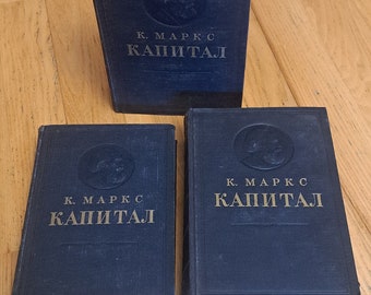 Karl Marx Das Capital, Polititics, Philosophy,Economics,Capitalism Book in Russian 1949, Karl Heinrich Marx Germany,materialism Capital Book