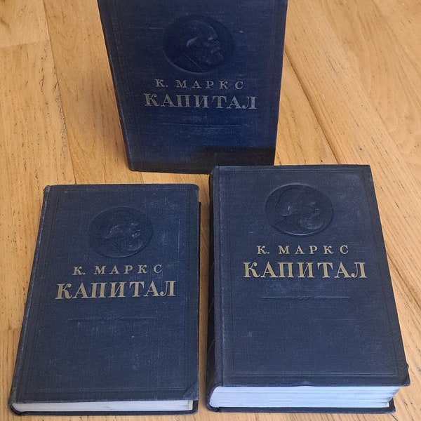 Karl Marx Das Capital, Polititics, Philosophy,Economics,Capitalism Book in Russian 1949, Karl Heinrich Marx Germany,materialism Capital Book