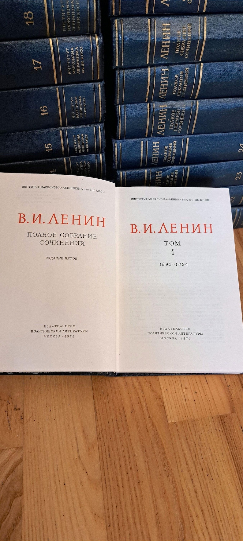 Vladimir Lenin Collected Works in 55 Volumes, Communism Soviet Book ...