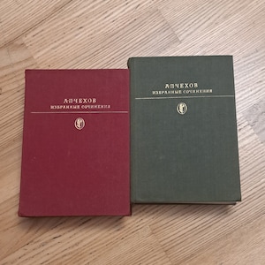 Romanzi preferiti di Anton Pavlovich Cechov, letteratura russa, scrittore russo, drammaturgo, libri classici russi, libri selezionati di Anton Cechov