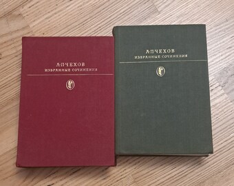 Anton Pavlovich Chekhov Favourites novels, Russian literature, Russian writer,playwright Russian classic books, Anton Chekhov selected books
