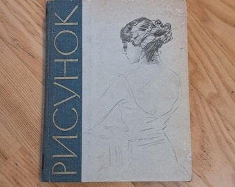 Guide pratique de dessin pour les artistes débutants et amateurs, manuel de livre d'art de dessin, livre d'école de dessin