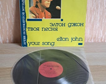 "Elton John ""Your Song"" Schallplatte - UdSSR 1980er Jahre Melodija."