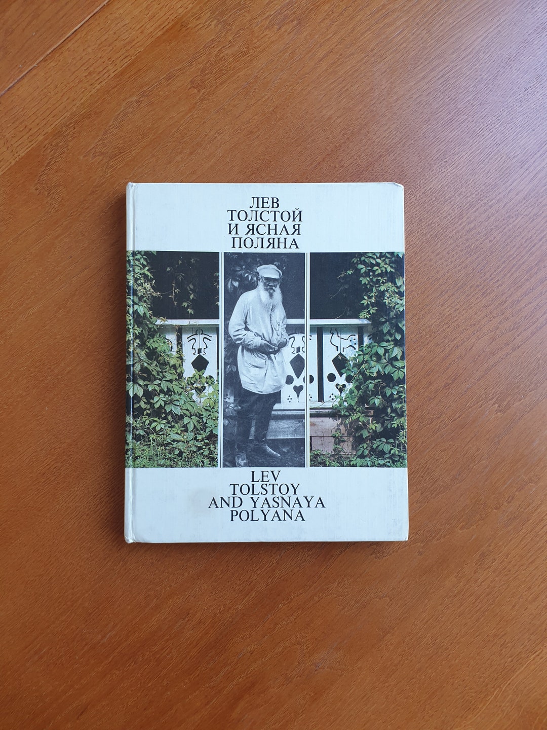 Leo Tolstoj and Jasnaja Poljana Vintage Photobook Etsy