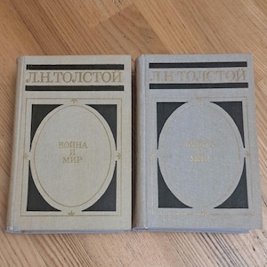 Lev Tolstoy War and Peace, Books set Leo Nikolayevich Tolstoy, 2 volumes War and Peace novel, Russian books, Russian Library writers