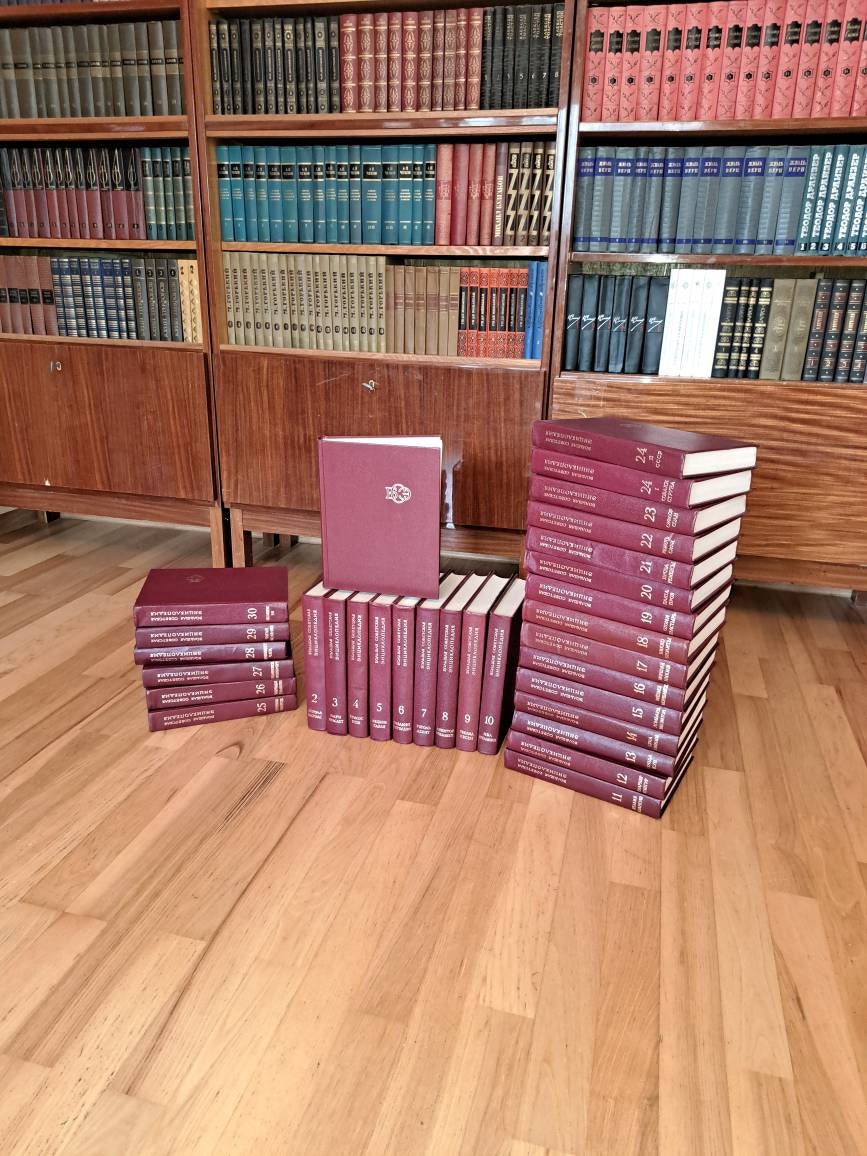 Grolier encyclopedia - Etsy 日本