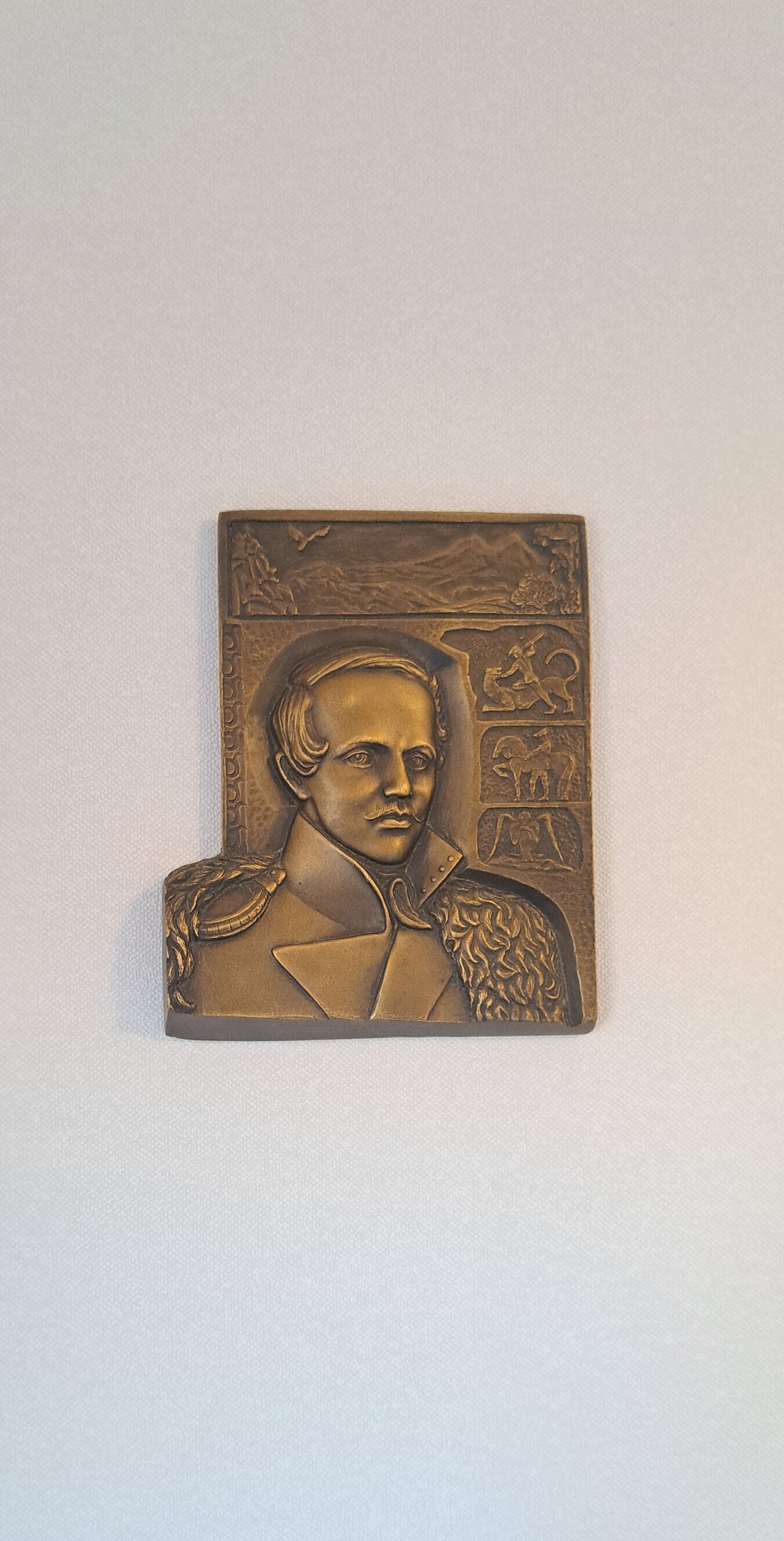 Lermontov Mikhail Bas-relief picture Sculpture, Soviet Vintage, Poet Bust, Brass Toned Figure, USSR, 1970’s, Wall Decor, Mikhail Lermontov