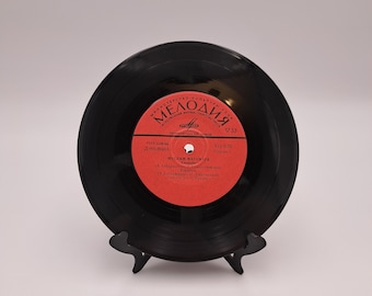 Muslim Magomaev Vinyl Disc, Songs of Magomaev,A. Babadzanian,R. Rozhdestvensky,N. Dobronravov gramophone Records, vintage Vinyl, retro songs