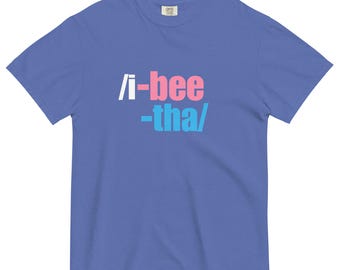 T-shirt Terry's /i -bee -tha/ SOLAR OPPOSITES T-shirt épais unisexe teint en pièce