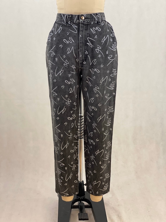 Vintage 80's High Waist Jeans Straight Leg Denim J