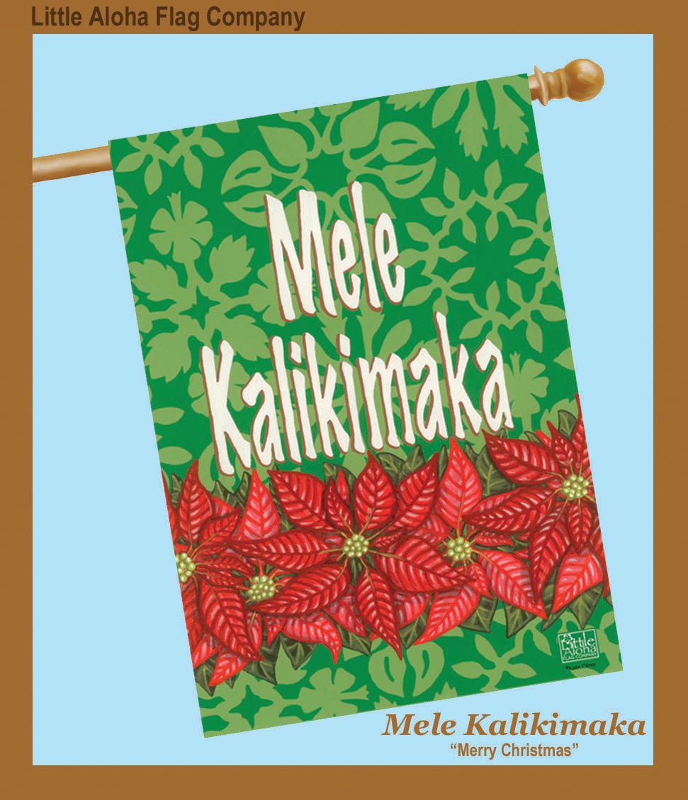Mele Kalikimaka Sign - Etsy
