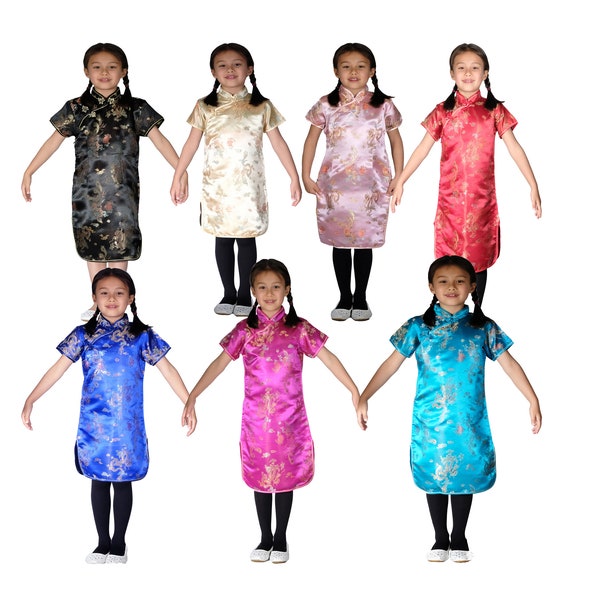 Girls Dragon Oriental Chinese Dress Qipao Cheongsam 9 Months to 11 Years