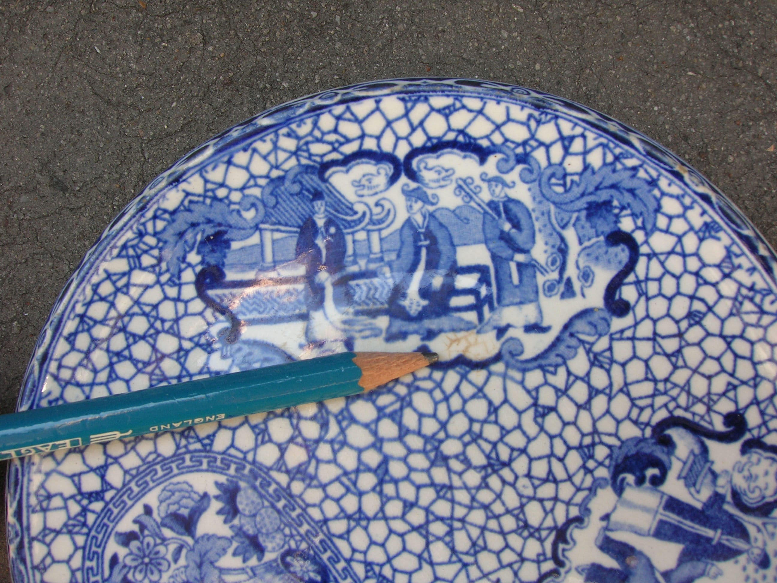 ウィリアム アダムス プレート