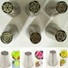 6 Piece Decorating Tips, Small Size, Silver