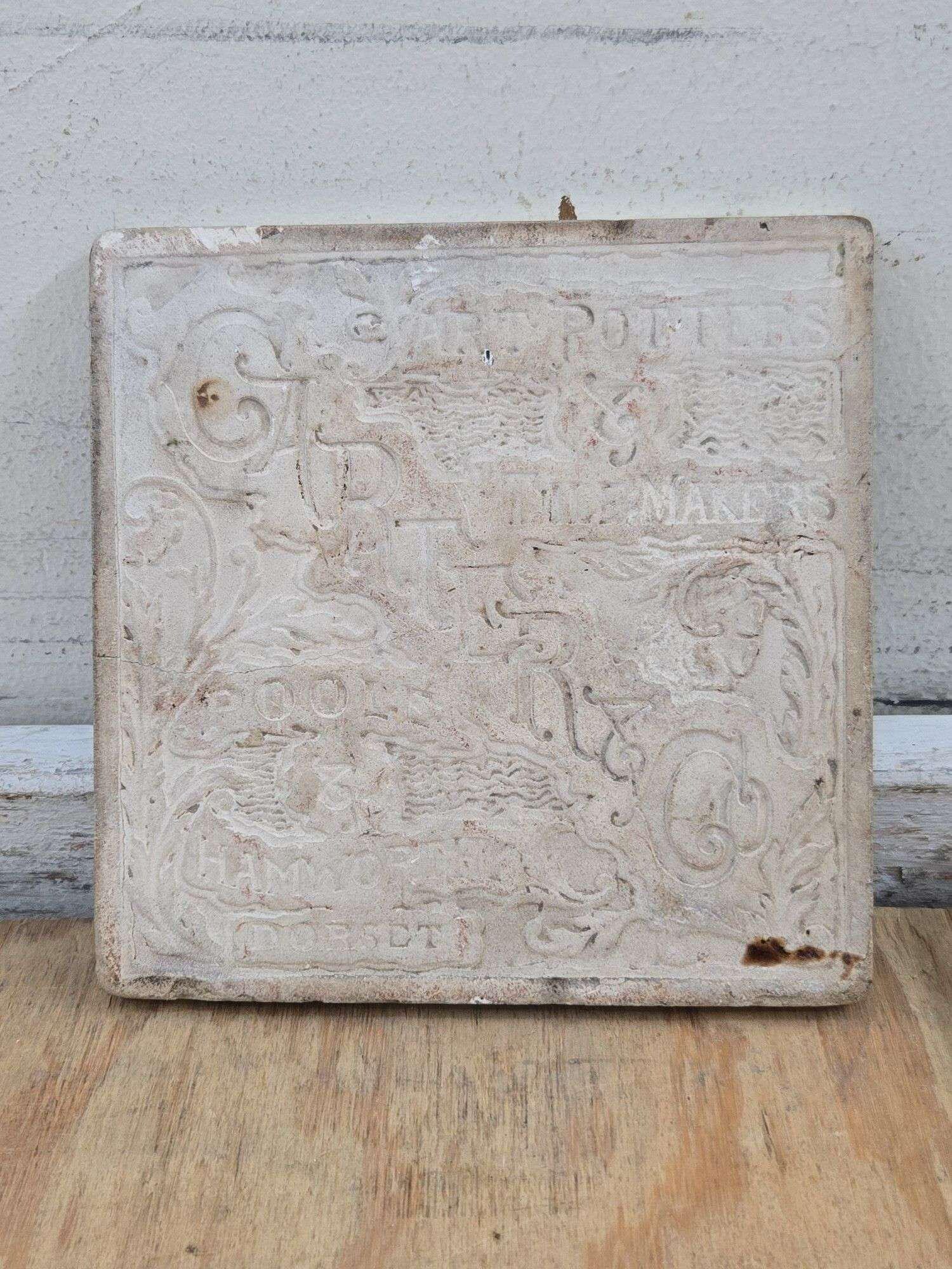Vintage Rare Young Child Abstract 6” Square Tile CARTER TILES England ...