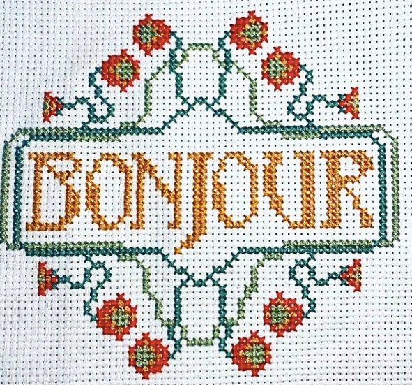 Coussin Urban long main image 0