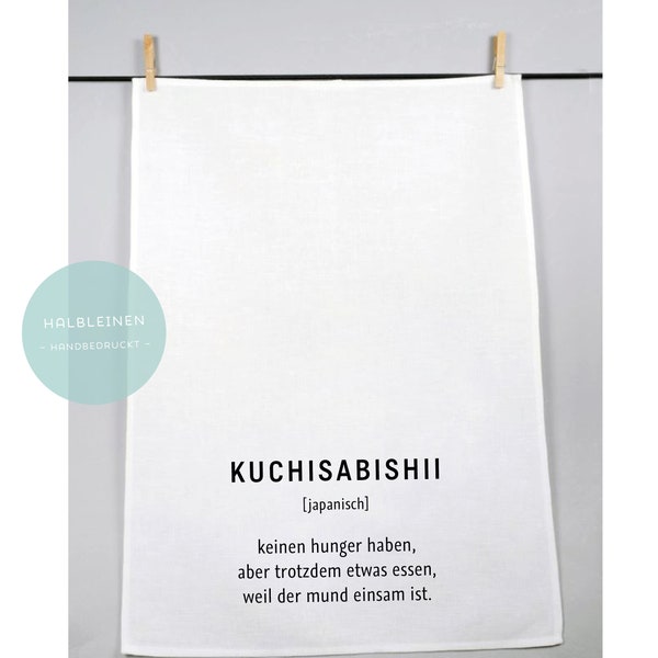 Kuchisabishii Geschirrtuch | Siebdruck | Typografie Japan japanisch Humor lustig