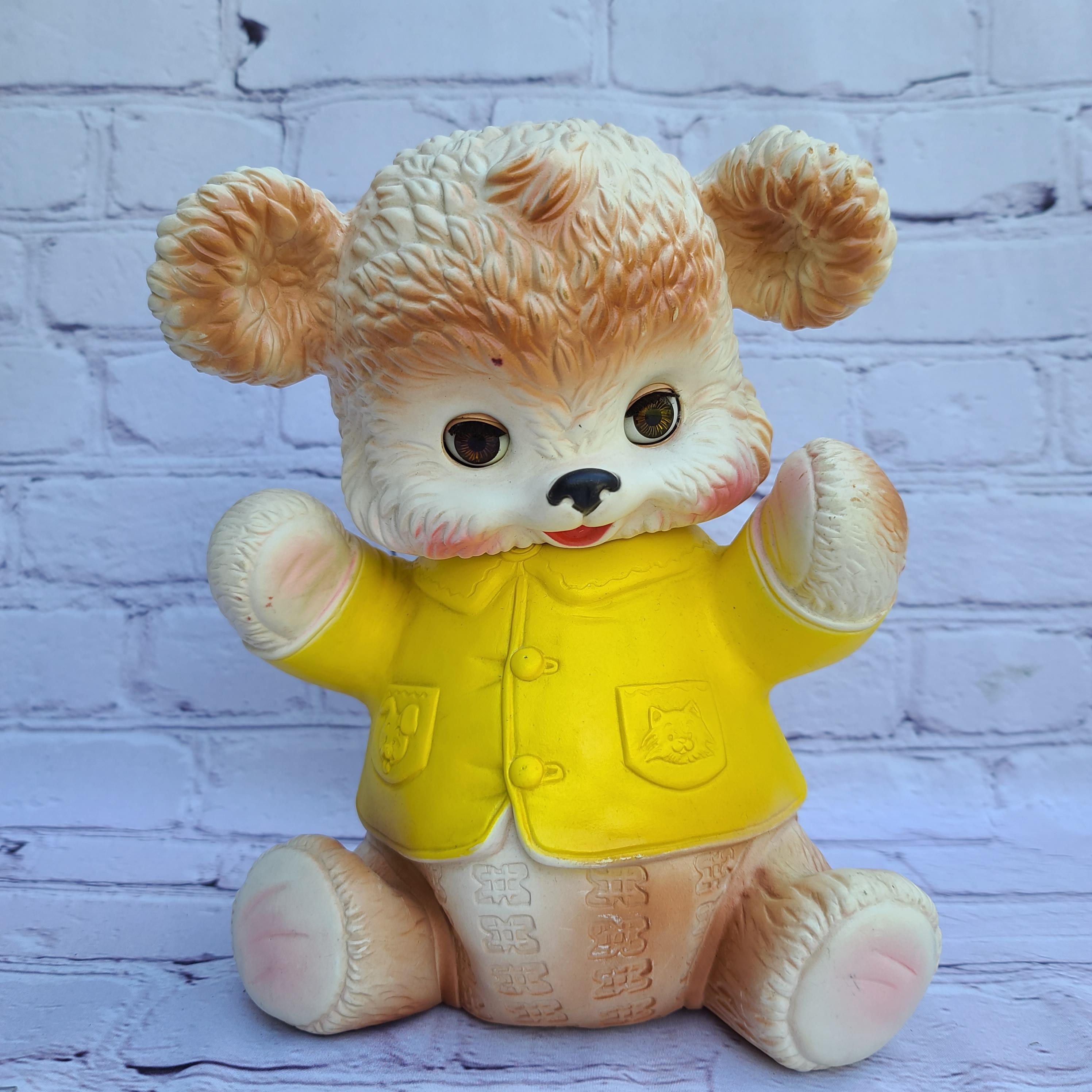 Edward Mobley Bear - Etsy
