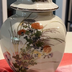 Otagiri vase with lid