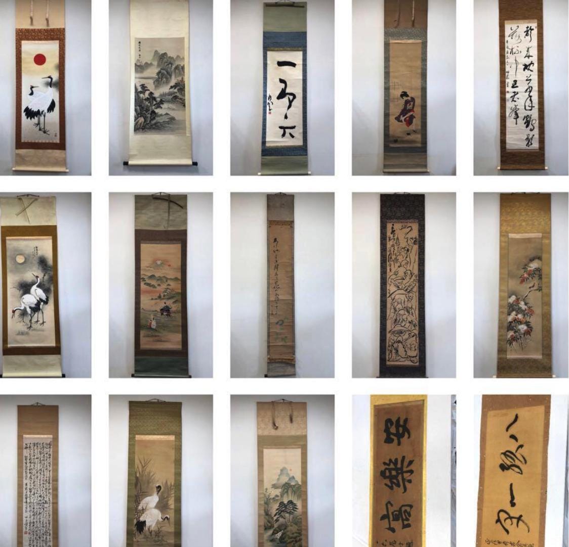 Kakejiku - Etsy 日本