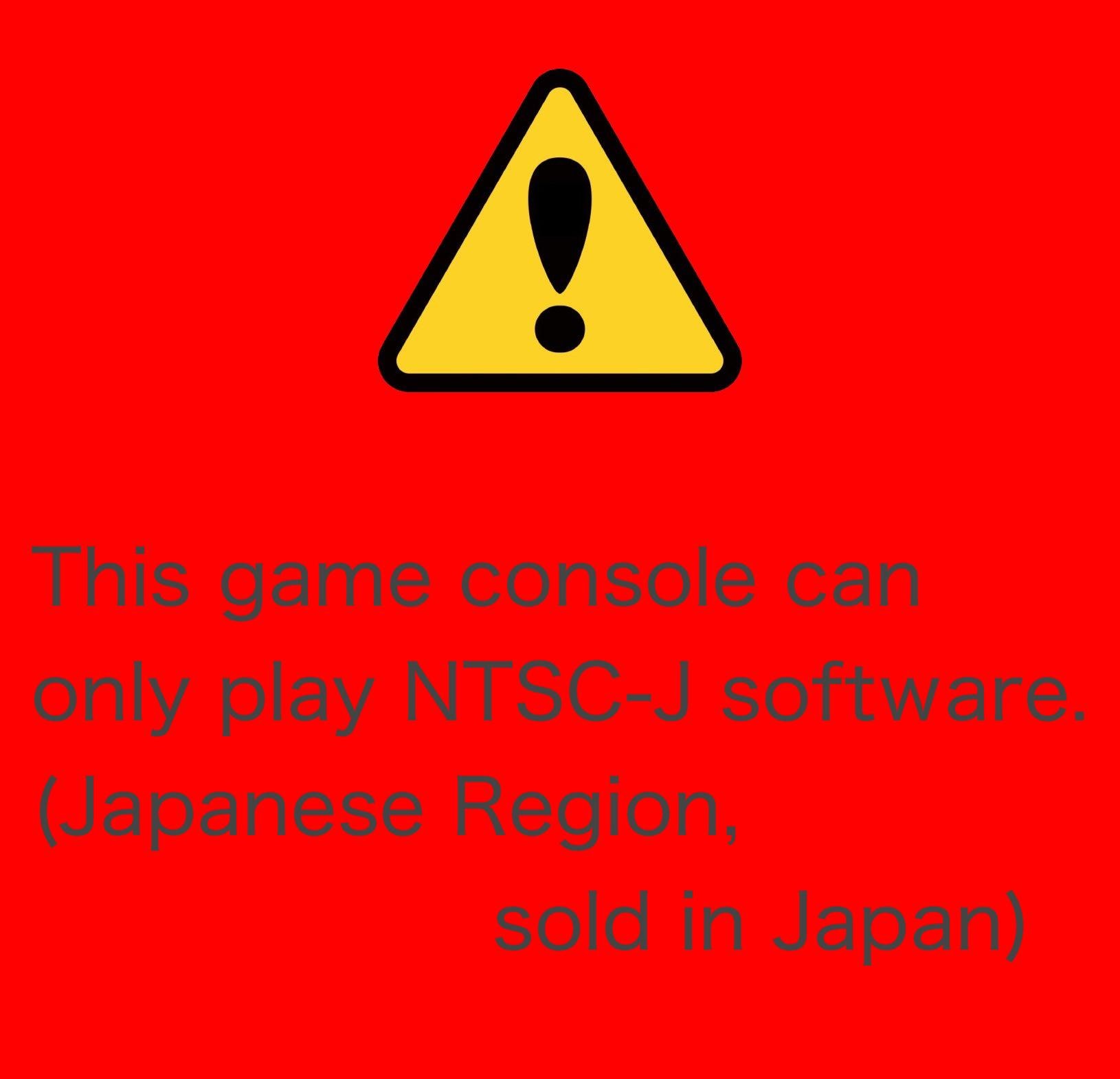 Sony PlayStation 1 PS1 Console NTSC-J Japan Region - Tested Working, Used