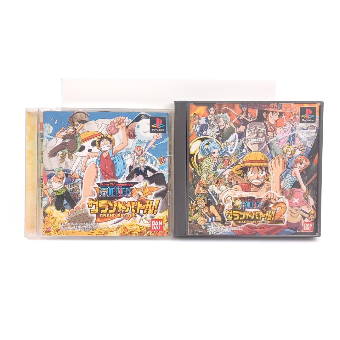 LOT 23 JEUX PS1 EUR 420,00 - FR